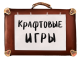 Main logo gameingame